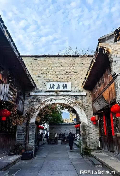 福建土楼：客家人的圆形城堡